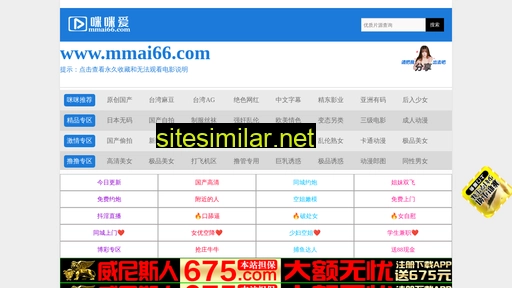 17urizhao.com alternative sites