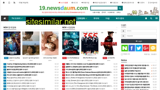 19.newsdaum.com alternative sites