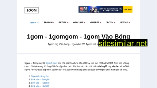 1gom1.com alternative sites