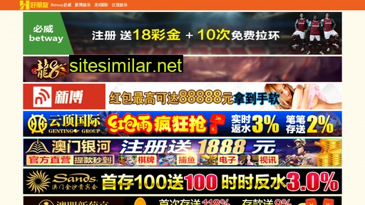 1jiangou.com alternative sites