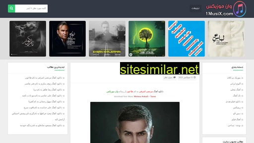 1musix.com alternative sites