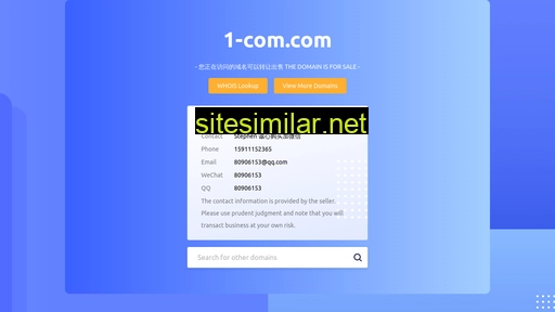 1-com.com alternative sites