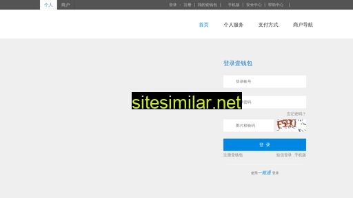 1qianbao.com alternative sites
