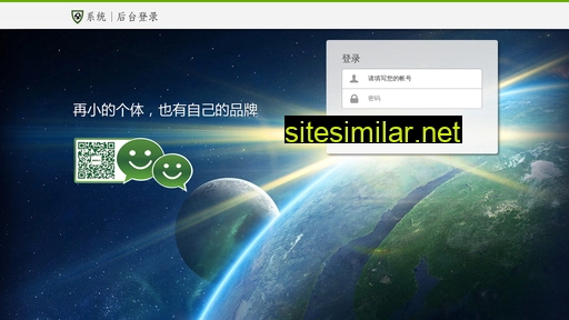 1tiqiu similar sites
