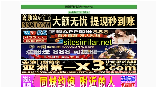 1tian1gou.com alternative sites