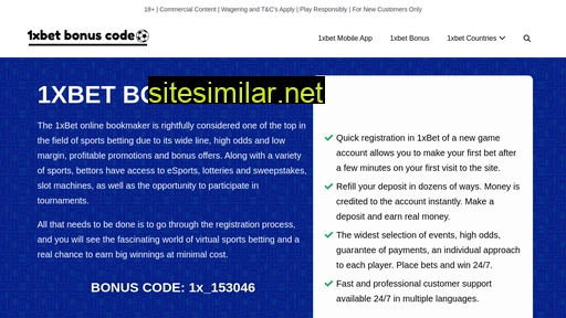 1xbet-bonus-code.com alternative sites