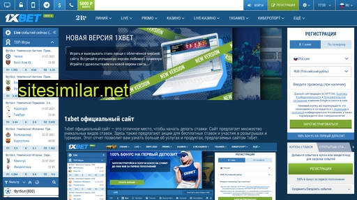 1xbet-sport1.com alternative sites