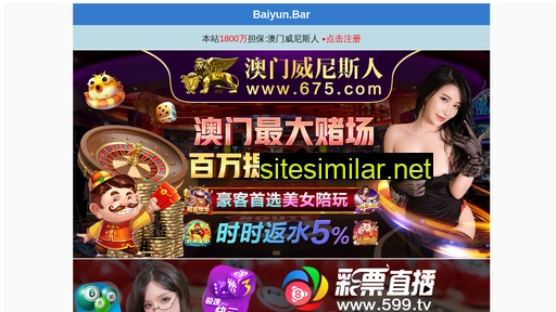 1yqng.com alternative sites