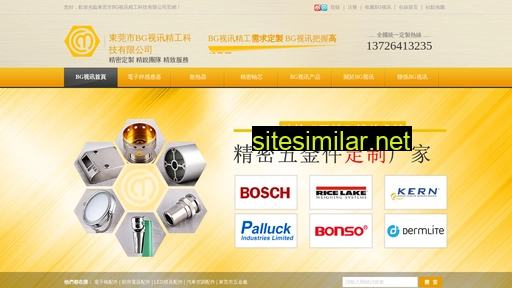 21xiao.com alternative sites