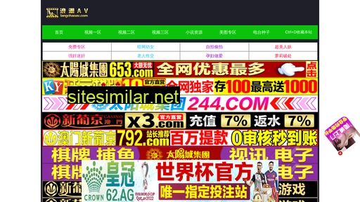 21zhufeng.com alternative sites