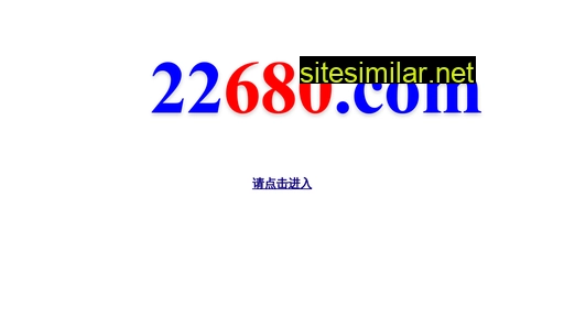22680 similar sites