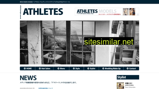 22athletes.com alternative sites