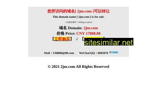 2jm.com alternative sites
