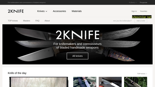 2knife.com alternative sites