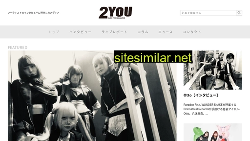 2youmagazine similar sites