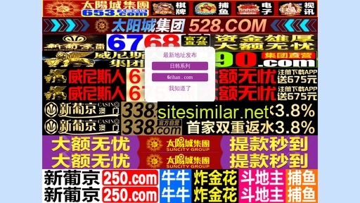 32au.com alternative sites