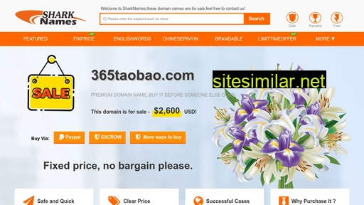 365taobao.com alternative sites