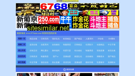 383tv similar sites