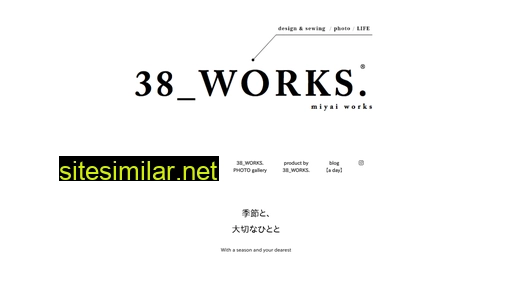 38-works.com alternative sites