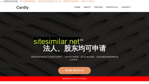 3emg.com alternative sites