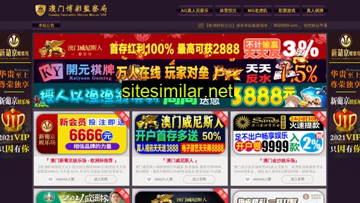 3giai.com alternative sites
