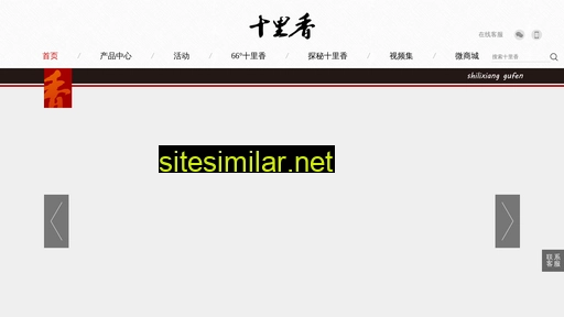 3jing.com alternative sites
