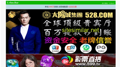 3-ying.com alternative sites