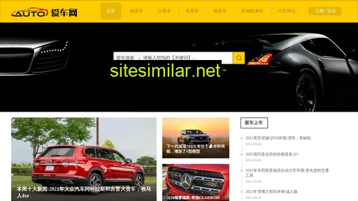 400weixin.com alternative sites