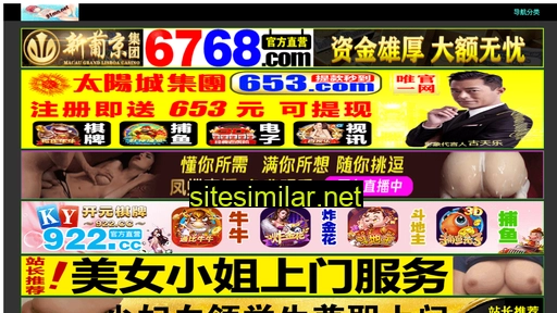 400zhifu.com alternative sites