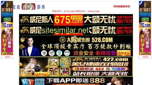412324.com alternative sites