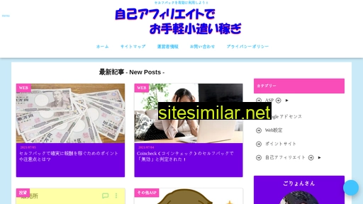 41toshi.com alternative sites