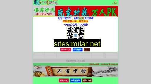 456691.com alternative sites