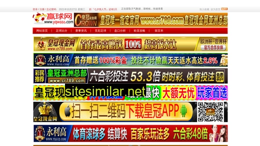 459yu.com alternative sites