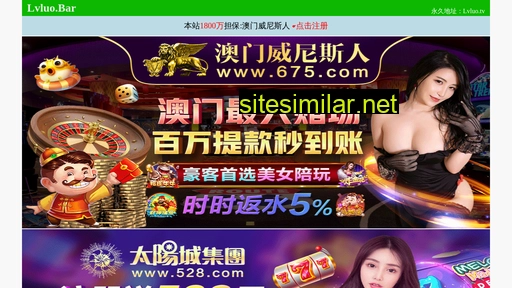 4jiajiao.com alternative sites