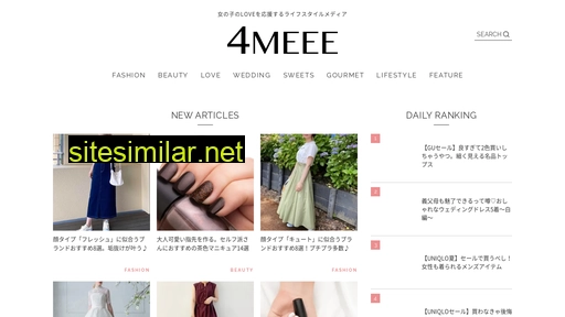 4meee.com alternative sites