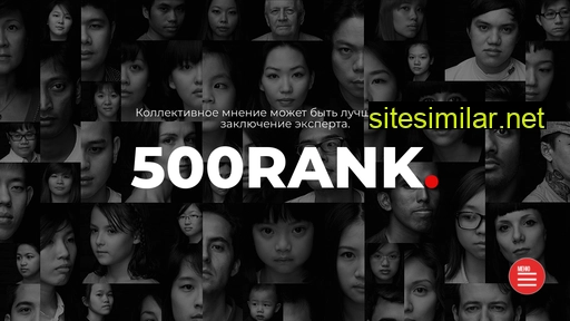 500rank.com alternative sites