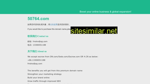 50764 similar sites