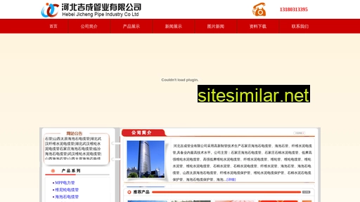 50guan.com alternative sites