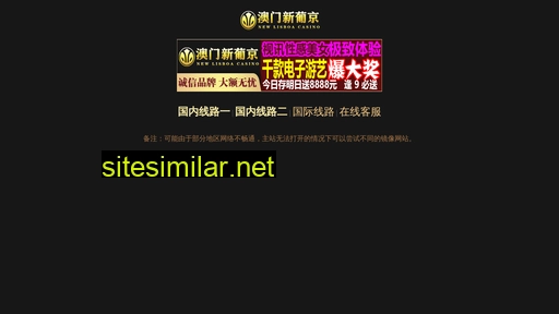 51gzchuanglian.com alternative sites