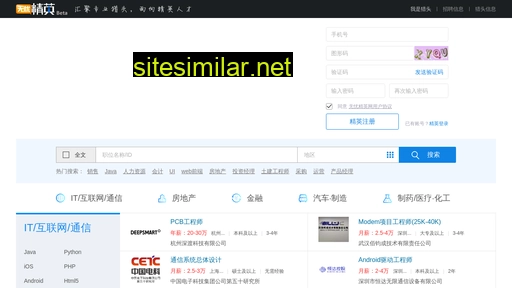 51jingying.com alternative sites