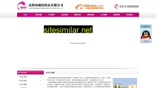 51maimaojin.com alternative sites