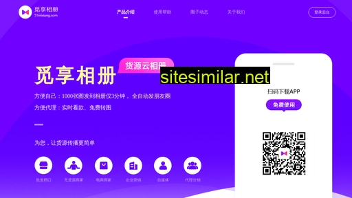 51mixiang.com alternative sites