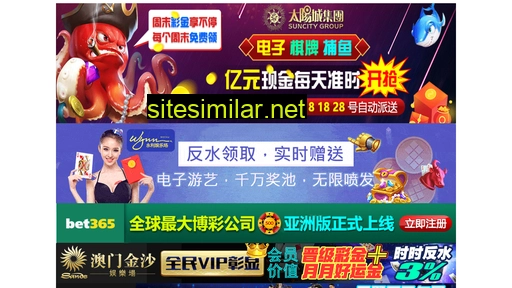51xueyingxiao.com alternative sites