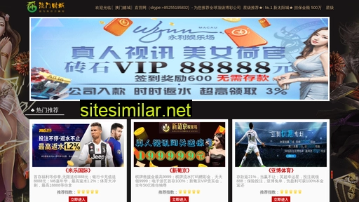 51yimeng.com alternative sites