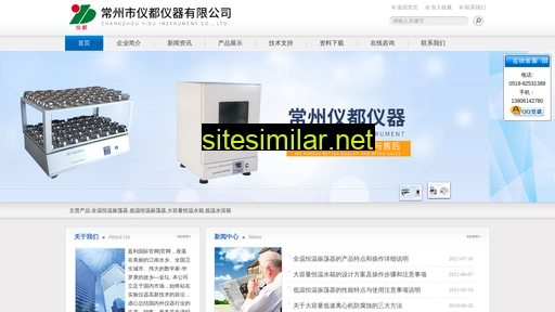 521hao.com alternative sites