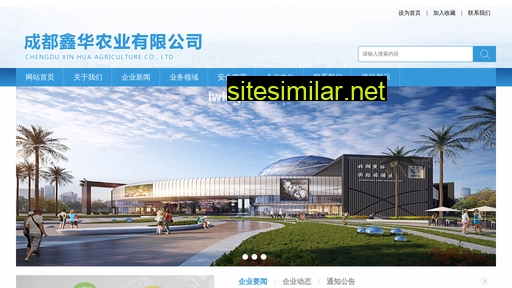 52dasheng.com alternative sites