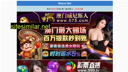 52jiegou.com alternative sites