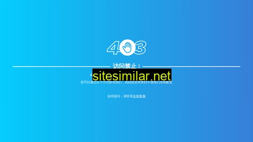 55155s.com alternative sites