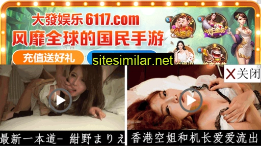 55zuan.com alternative sites