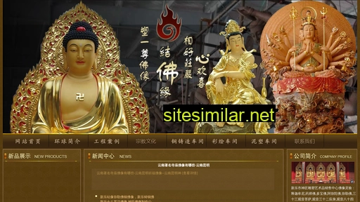 568tongdiaosu.com alternative sites
